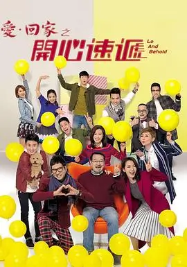 漫长的季节2 悬疑剧王