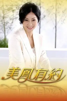 哈哈哈哈哈4 公路综艺